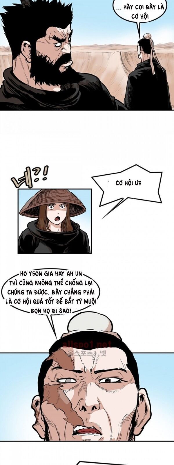 Bất Bại Quyền Ma Chapter 96 - 18