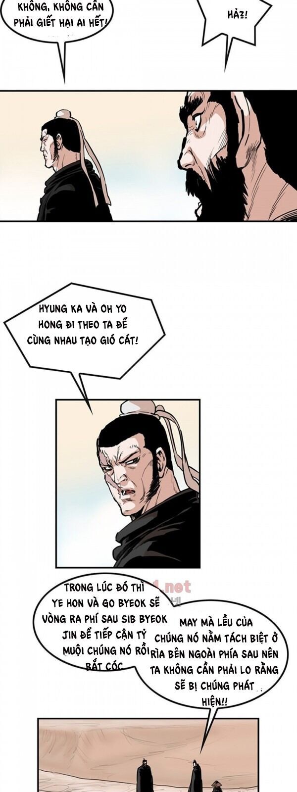 Bất Bại Quyền Ma Chapter 96 - 20