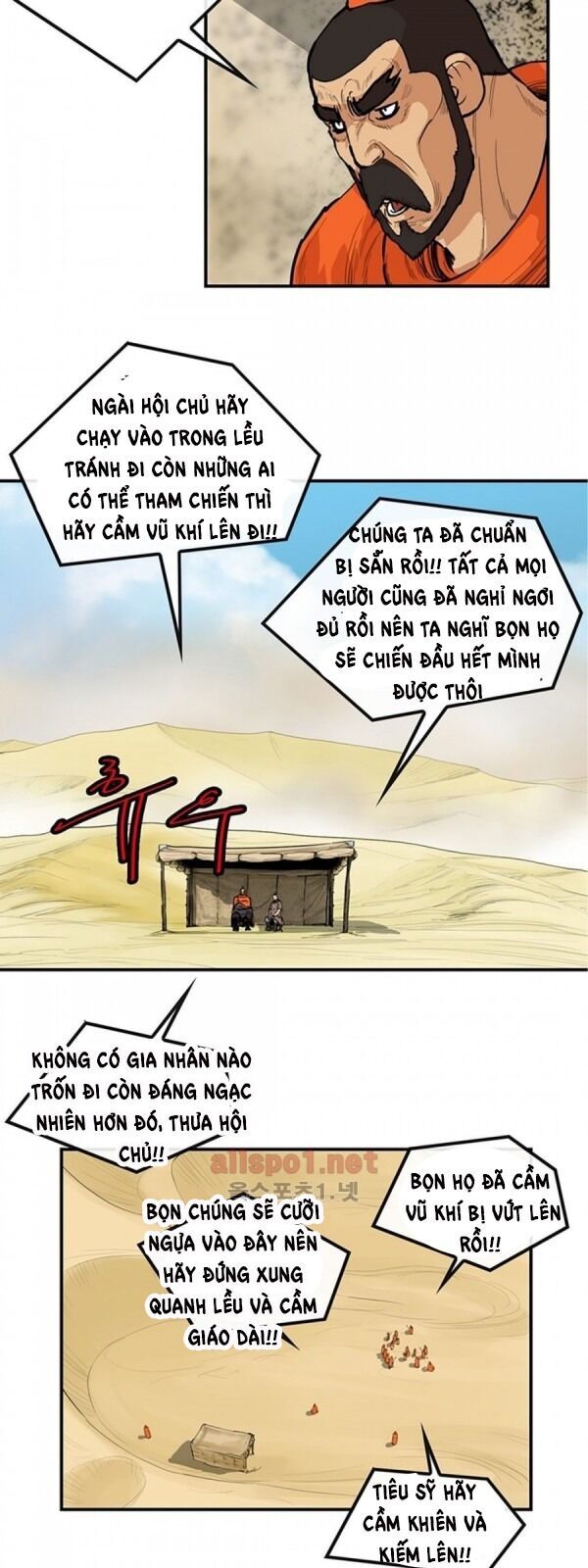 Bất Bại Quyền Ma Chapter 96 - 24