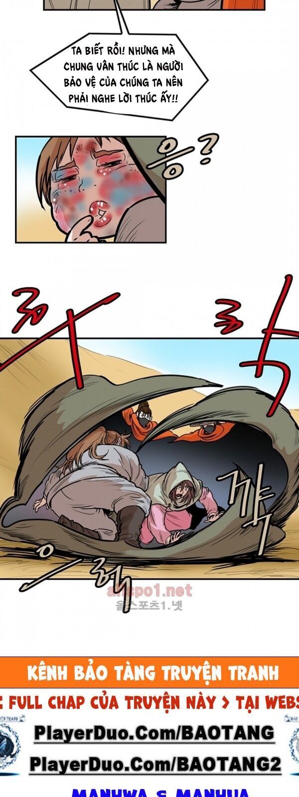 Bất Bại Quyền Ma Chapter 96 - 28