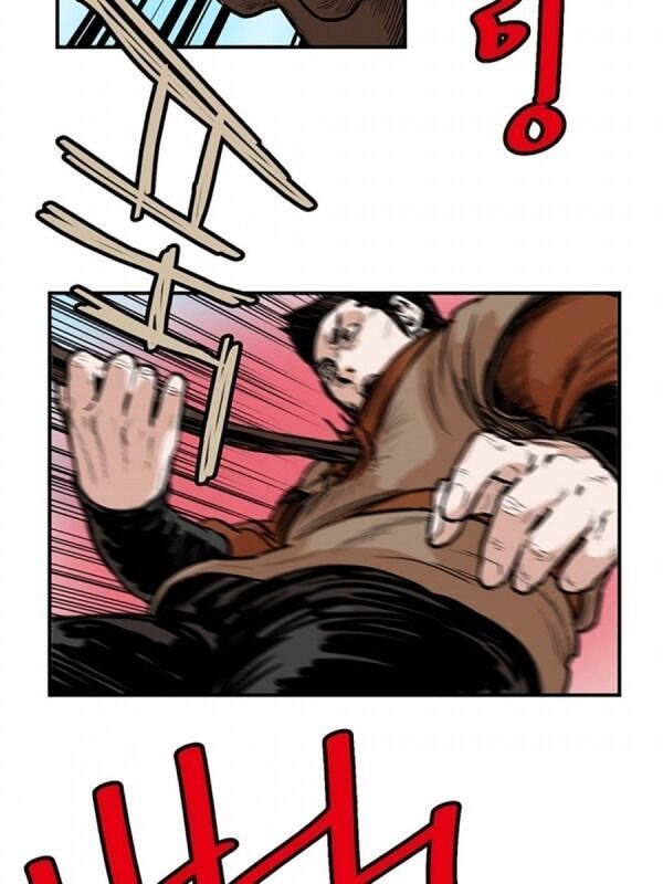 Bất Bại Quyền Ma Chapter 96 - 31