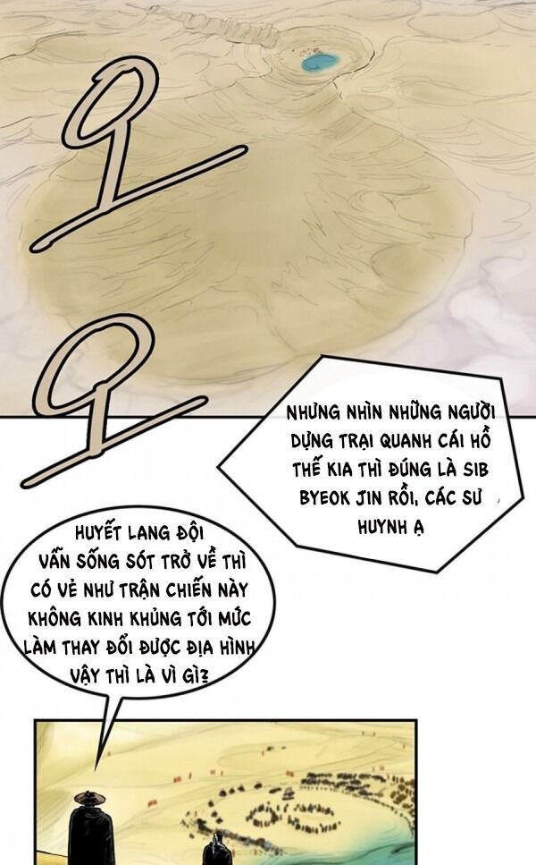 Bất Bại Quyền Ma Chapter 96 - 5