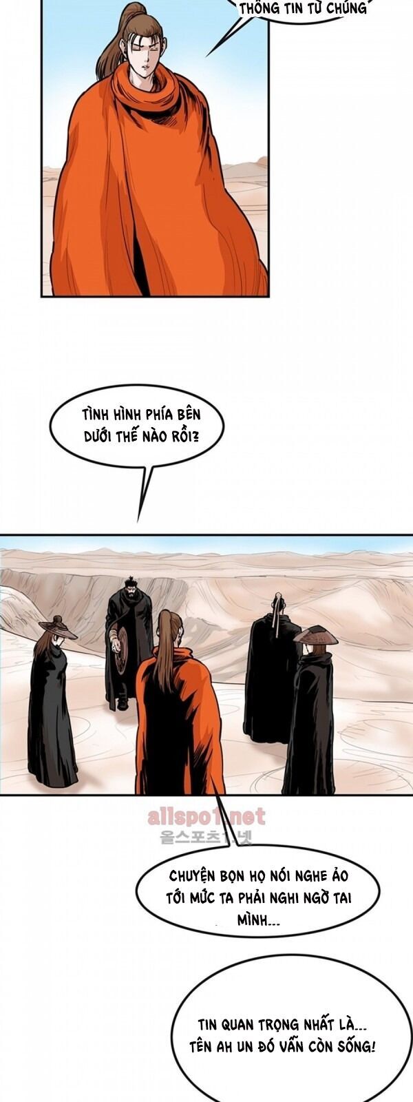 Bất Bại Quyền Ma Chapter 96 - 8