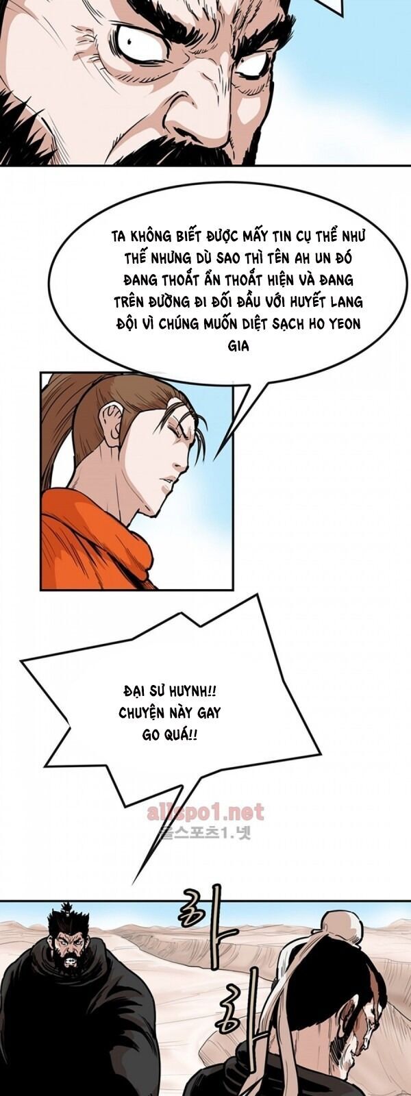 Bất Bại Quyền Ma Chapter 96 - 10