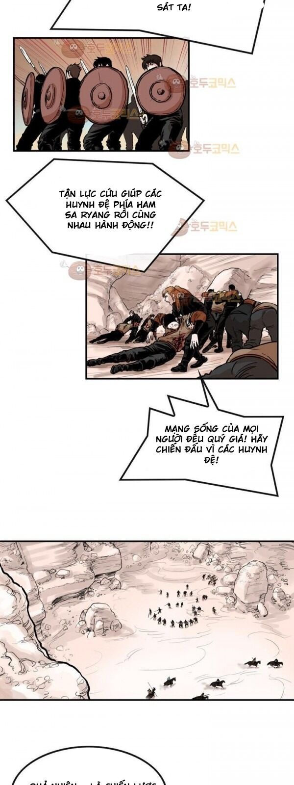 Bất Bại Quyền Ma Chapter 97 - 17