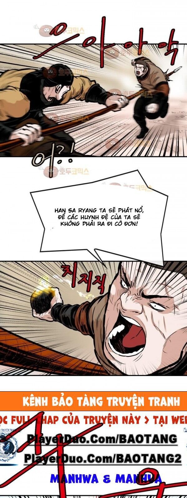 Bất Bại Quyền Ma Chapter 97 - 20