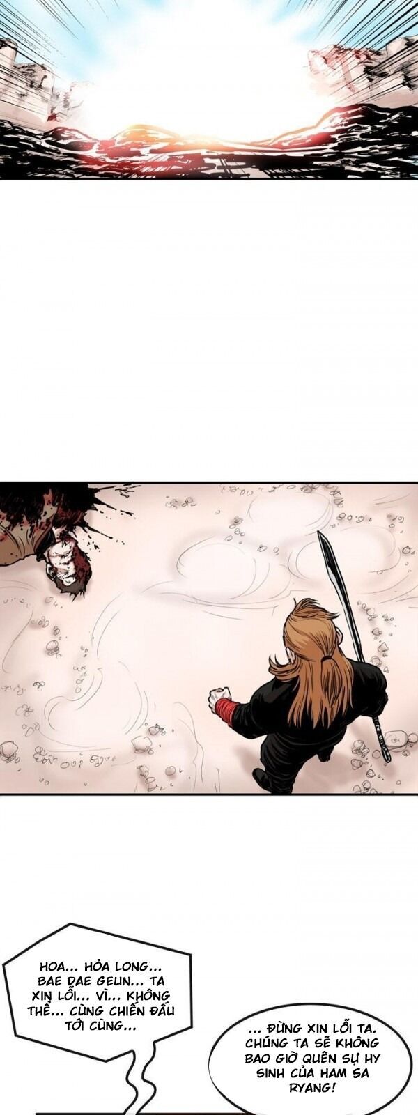 Bất Bại Quyền Ma Chapter 97 - 22