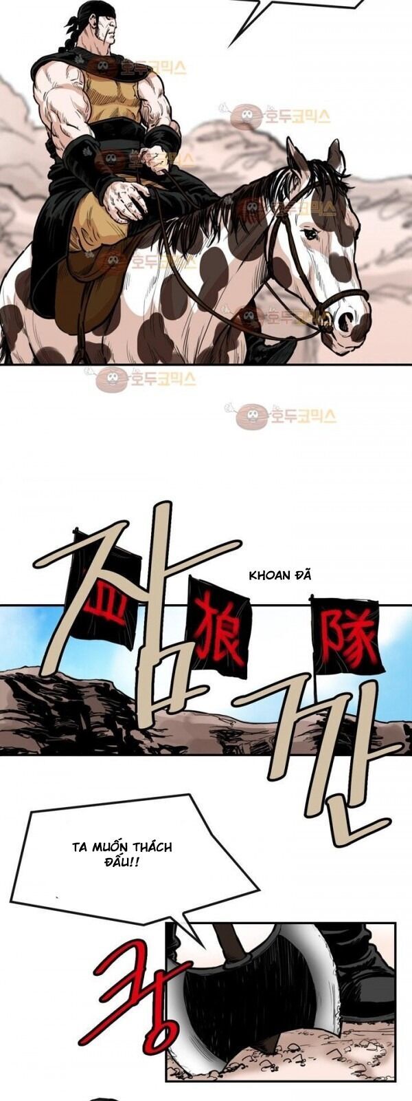 Bất Bại Quyền Ma Chapter 97 - 26