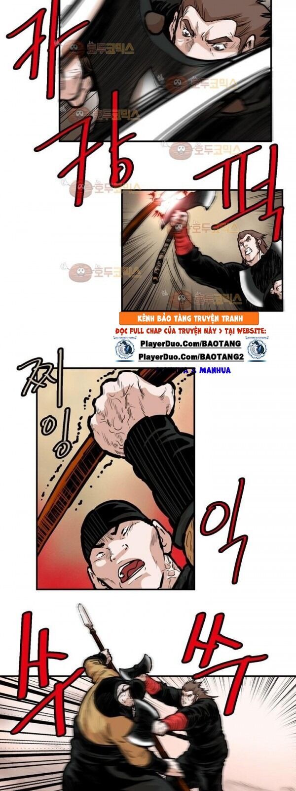 Bất Bại Quyền Ma Chapter 97 - 32