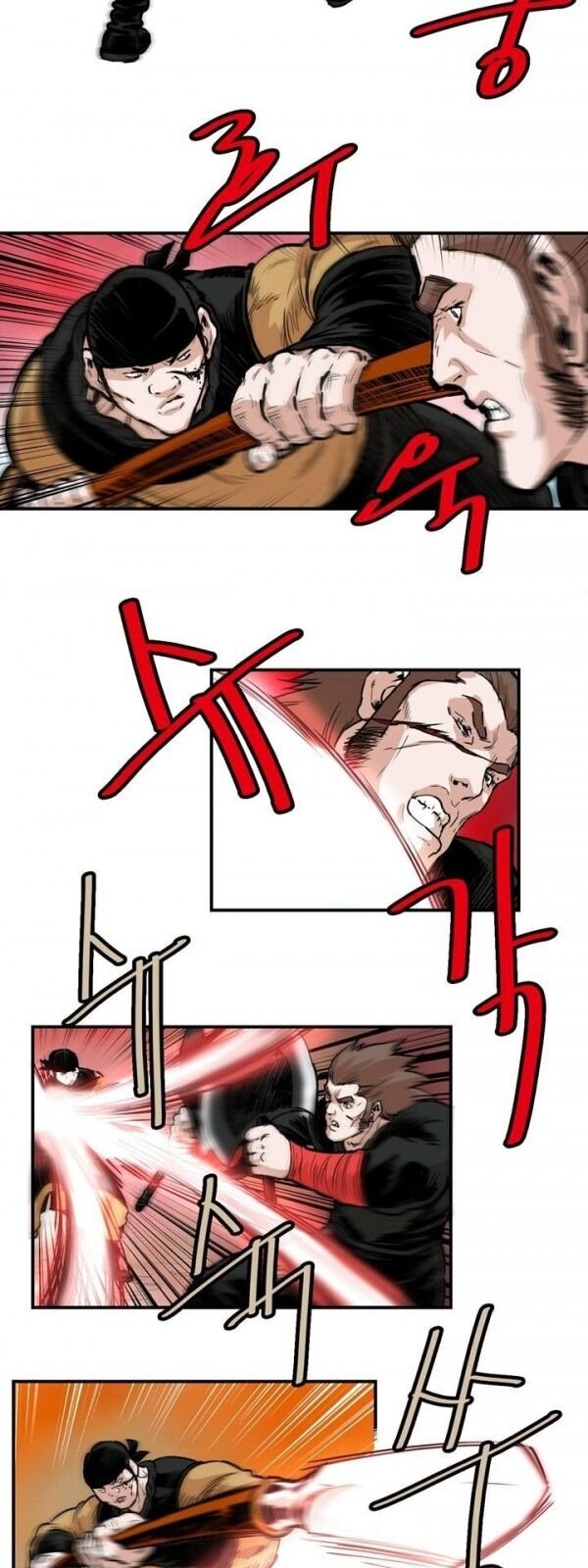 Bất Bại Quyền Ma Chapter 97 - 34