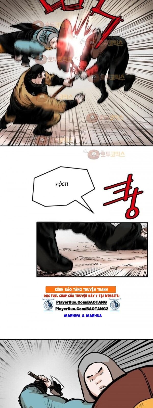 Bất Bại Quyền Ma Chapter 97 - 38