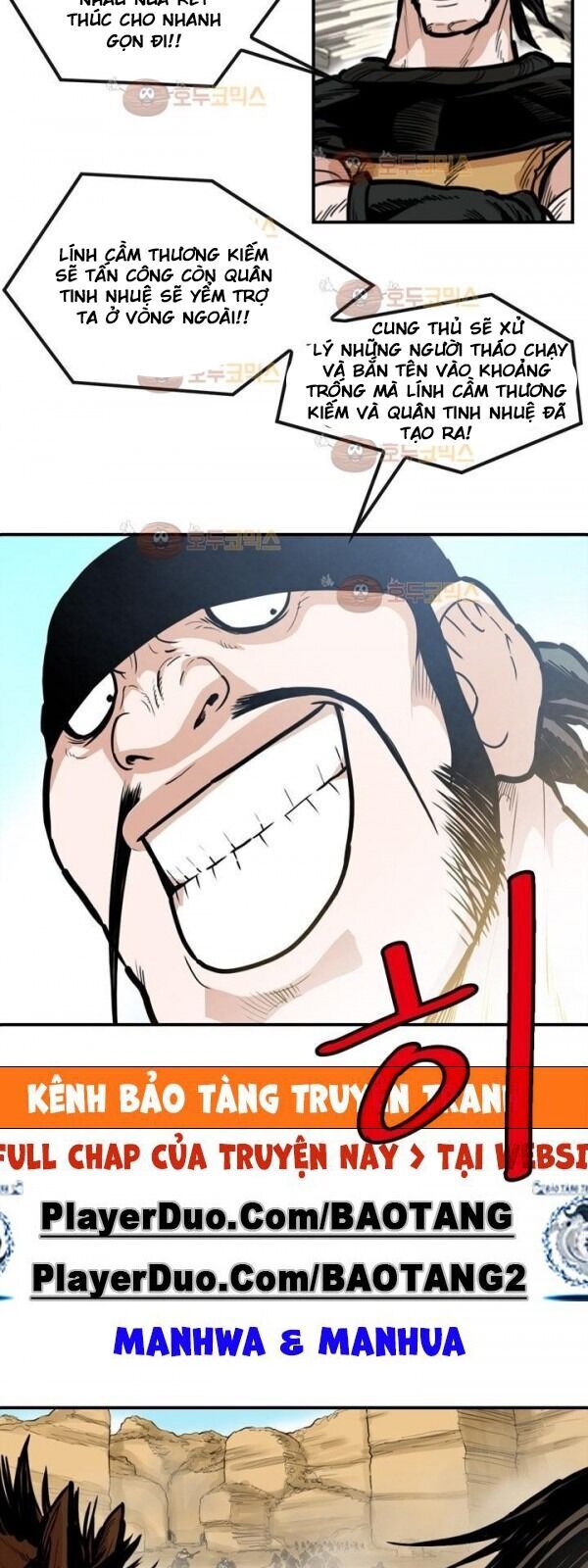 Bất Bại Quyền Ma Chapter 97 - 5