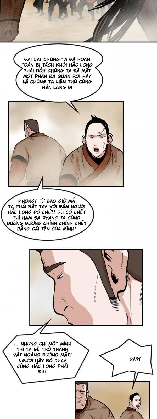 Bất Bại Quyền Ma Chapter 97 - 7