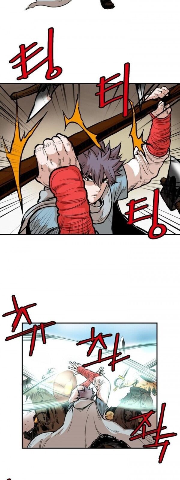 Bất Bại Quyền Ma Chapter 98 - 22