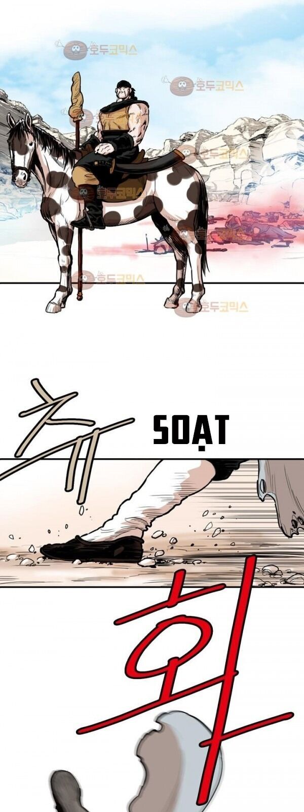 Bất Bại Quyền Ma Chapter 98 - 35