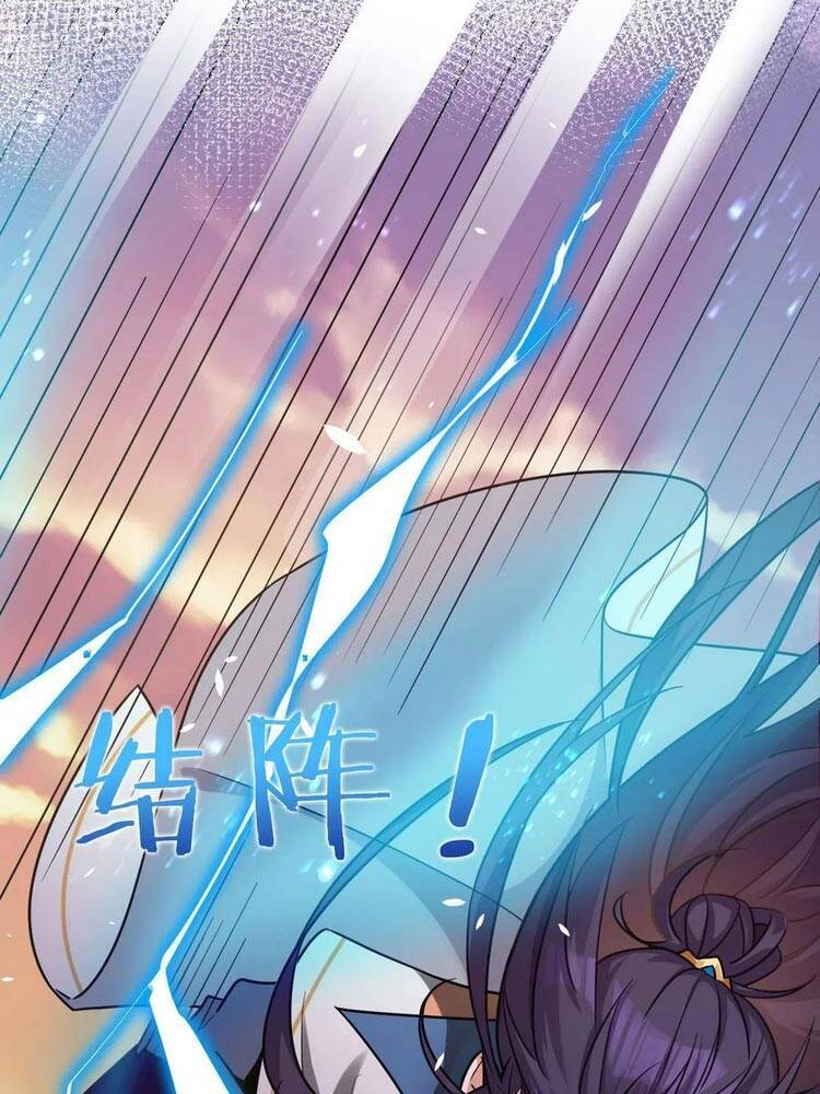 Tu Luyện Thành Tiên Ta Chỉ Muốn Nuôi Nữ Đồ Đệ Chapter 39 - 26
