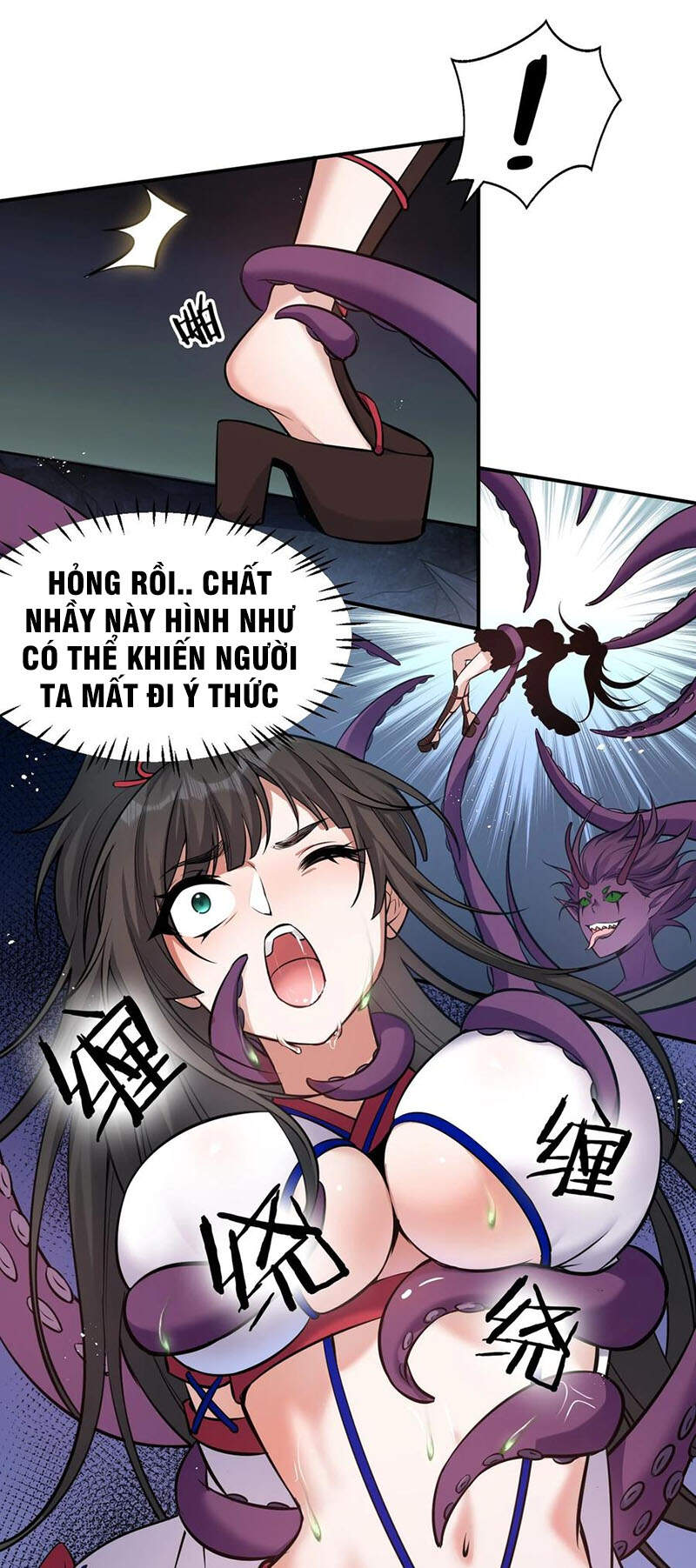 Tu Luyện Thành Tiên Ta Chỉ Muốn Nuôi Nữ Đồ Đệ Chapter 64 - 29