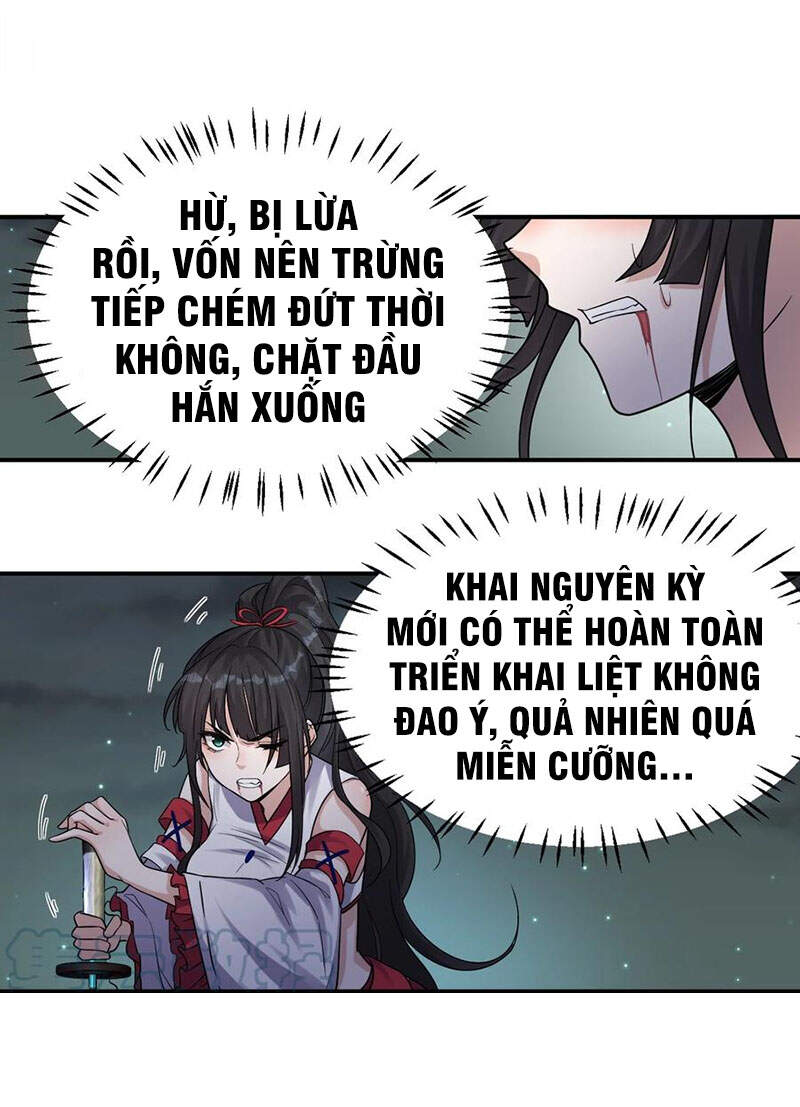 Tu Luyện Thành Tiên Ta Chỉ Muốn Nuôi Nữ Đồ Đệ Chapter 65 - 28