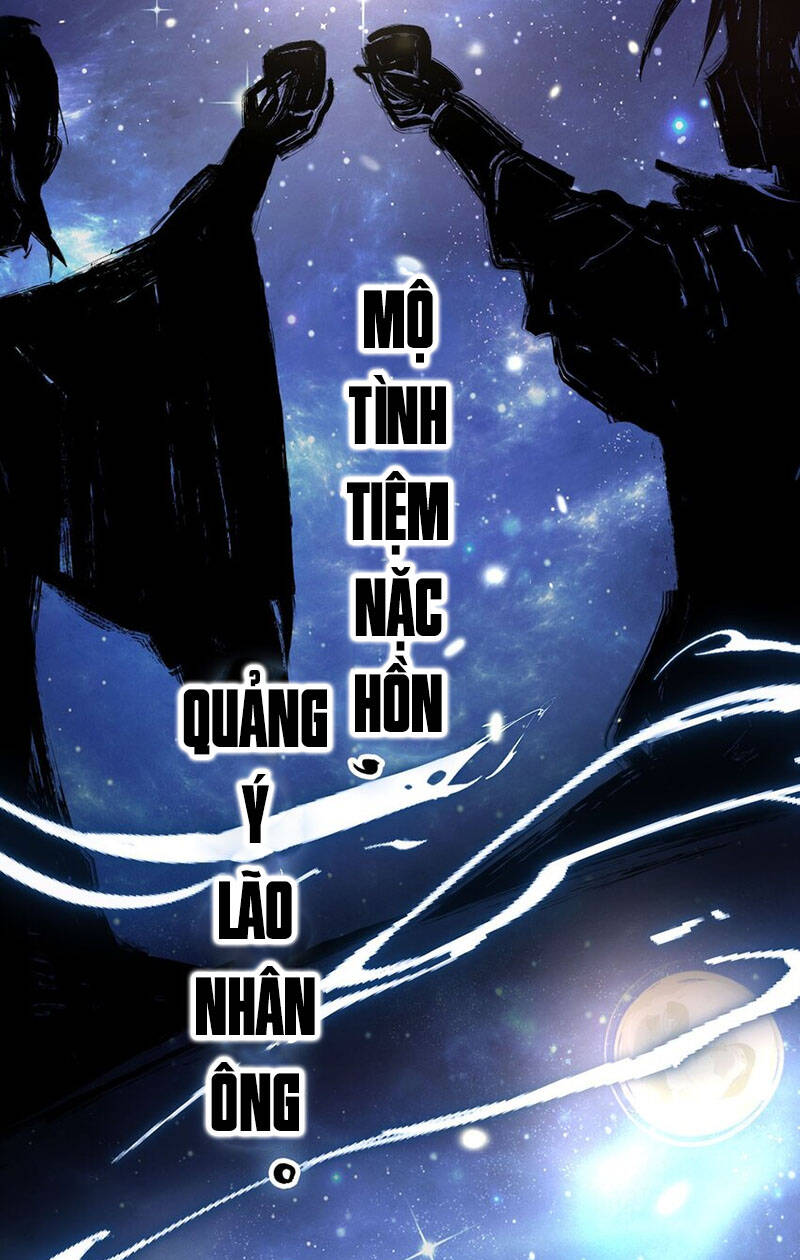 Tu Luyện Thành Tiên Ta Chỉ Muốn Nuôi Nữ Đồ Đệ Chapter 70 - 25