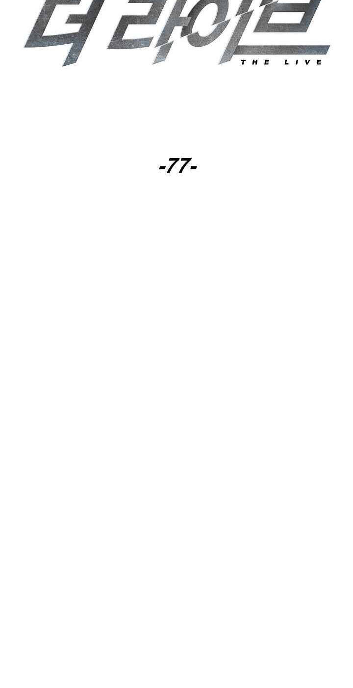 Đấu Trường Sinh Tử Chapter 77 - 32