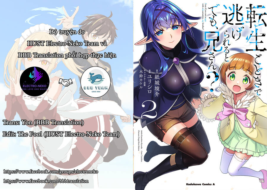 Anh Nghĩ Chỉ Cần Chuyển Sinh Là Thoát Được Em Sao, Anh Hai? Chapter 10.1 - 2