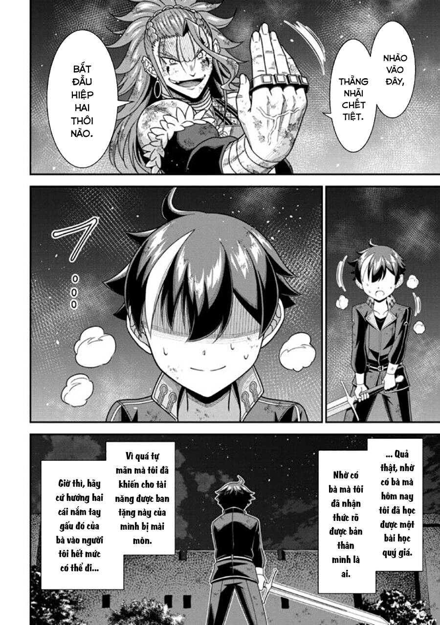 Anh Nghĩ Chỉ Cần Chuyển Sinh Là Thoát Được Em Sao, Anh Hai? Chapter 10.1 - 12