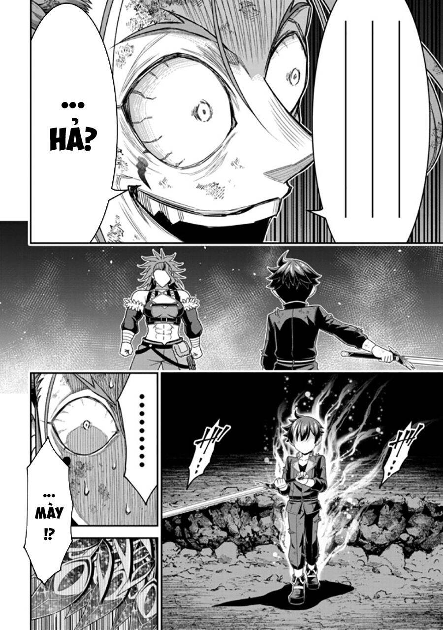 Anh Nghĩ Chỉ Cần Chuyển Sinh Là Thoát Được Em Sao, Anh Hai? Chapter 11.1 - 11