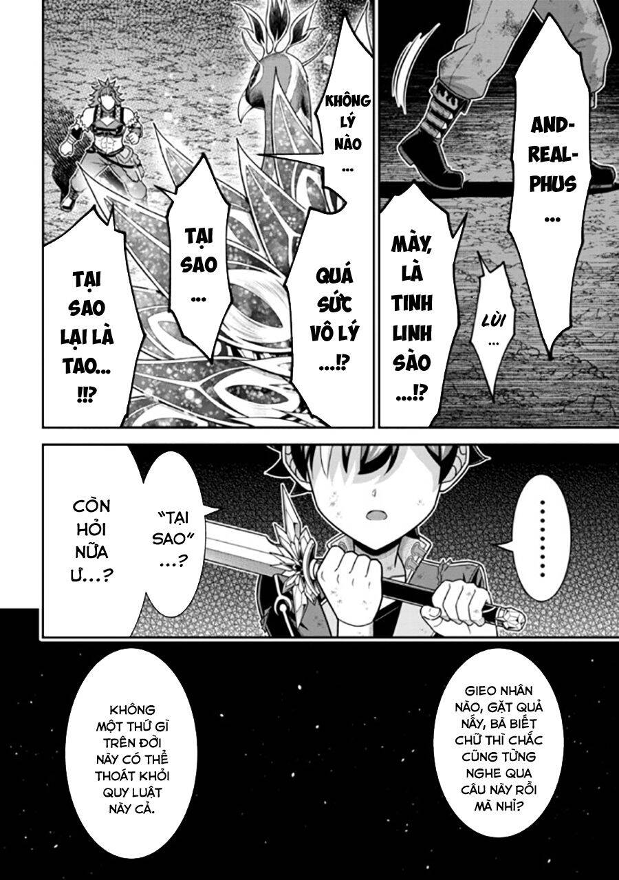 Anh Nghĩ Chỉ Cần Chuyển Sinh Là Thoát Được Em Sao, Anh Hai? Chapter 11.1 - 13
