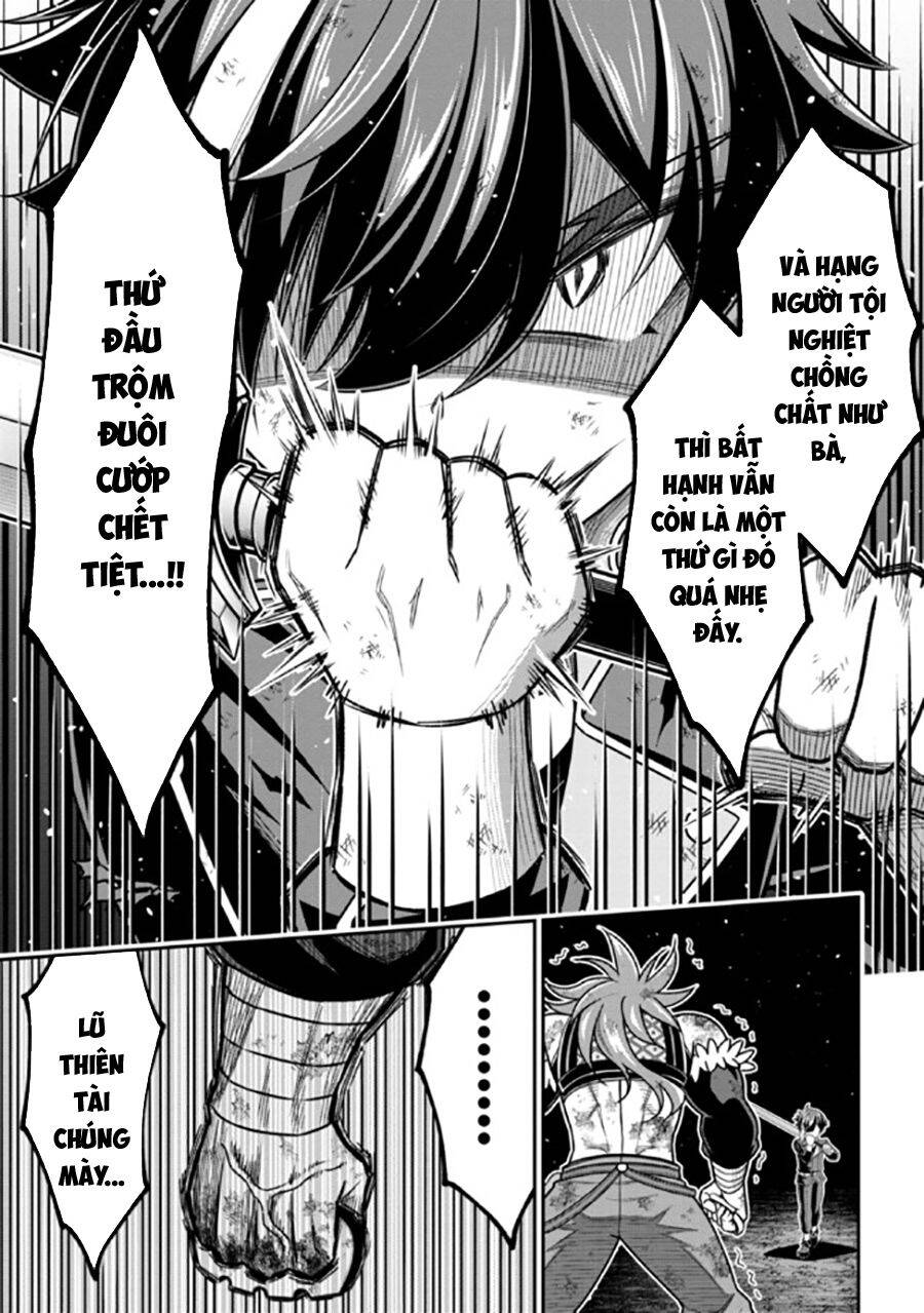 Anh Nghĩ Chỉ Cần Chuyển Sinh Là Thoát Được Em Sao, Anh Hai? Chapter 11.1 - 14