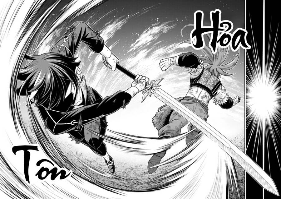 Anh Nghĩ Chỉ Cần Chuyển Sinh Là Thoát Được Em Sao, Anh Hai? Chapter 11.1 - 23