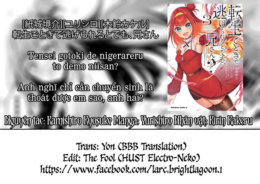 Anh Nghĩ Chỉ Cần Chuyển Sinh Là Thoát Được Em Sao, Anh Hai? Chapter 11.1 - 27