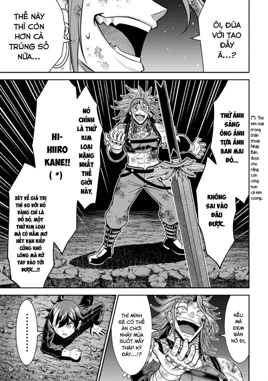 Anh Nghĩ Chỉ Cần Chuyển Sinh Là Thoát Được Em Sao, Anh Hai? Chapter 11.1 - 5