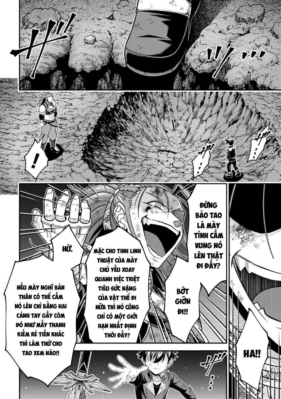 Anh Nghĩ Chỉ Cần Chuyển Sinh Là Thoát Được Em Sao, Anh Hai? Chapter 11.1 - 8