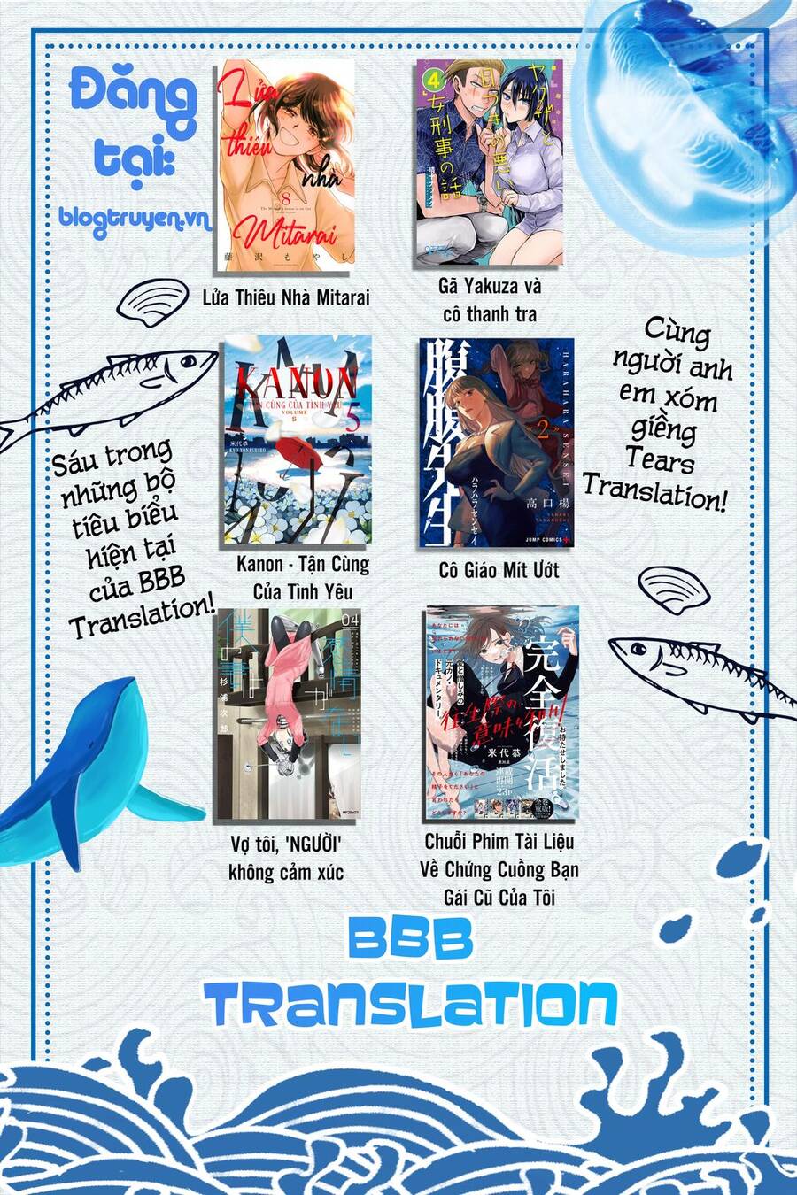 Anh Nghĩ Chỉ Cần Chuyển Sinh Là Thoát Được Em Sao, Anh Hai? Chapter 11.2 - 18