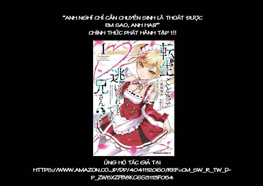 Anh Nghĩ Chỉ Cần Chuyển Sinh Là Thoát Được Em Sao, Anh Hai? Chapter 6.1 - 19