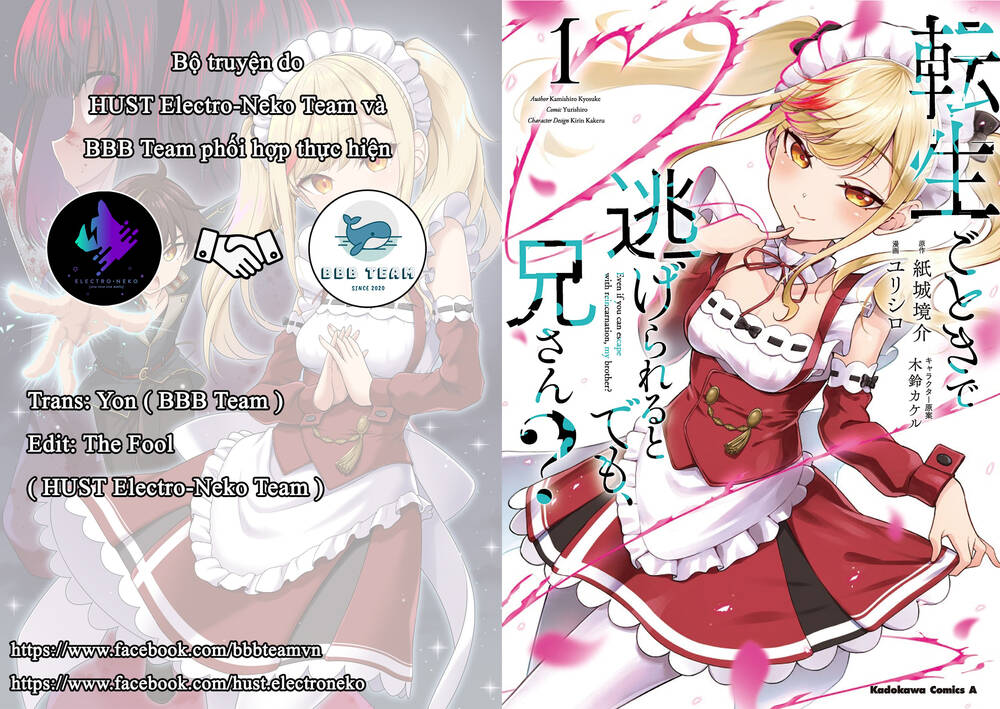 Anh Nghĩ Chỉ Cần Chuyển Sinh Là Thoát Được Em Sao, Anh Hai? Chapter 7.2 - 2