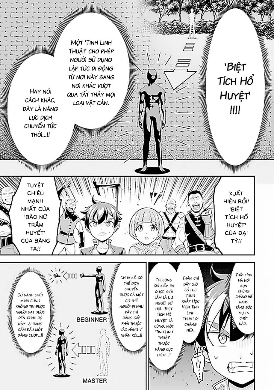 Anh Nghĩ Chỉ Cần Chuyển Sinh Là Thoát Được Em Sao, Anh Hai? Chapter 7.2 - 14