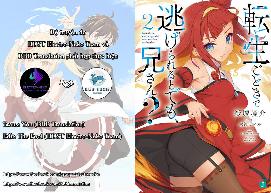 Anh Nghĩ Chỉ Cần Chuyển Sinh Là Thoát Được Em Sao, Anh Hai? Chapter 8.1 - 2