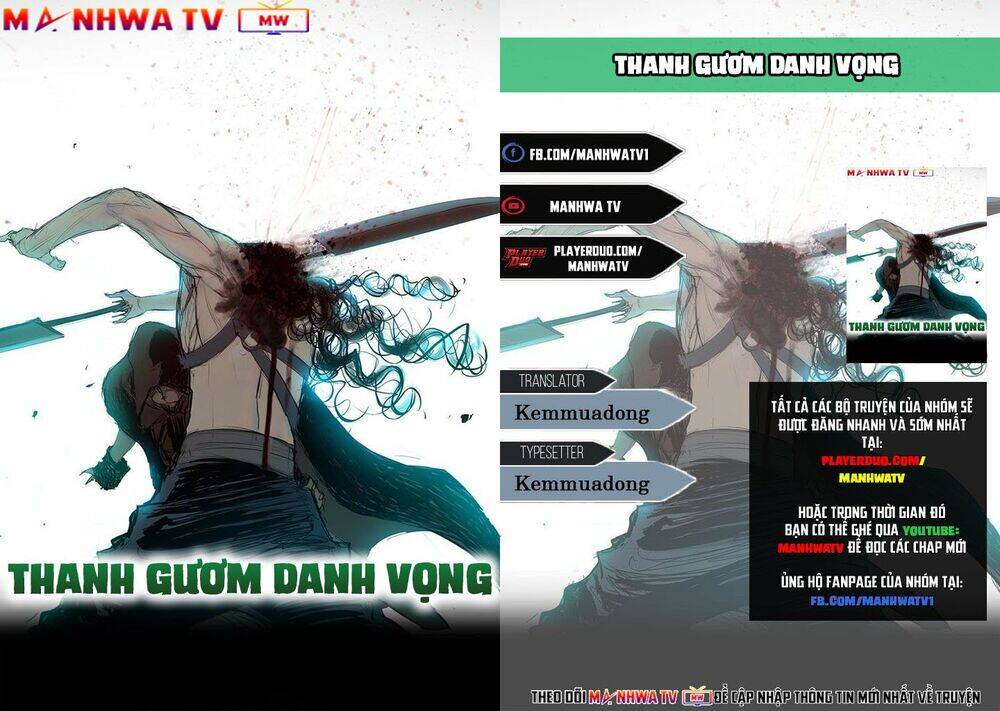 Thanh Gươm Danh Vọng Chapter 32 - 1