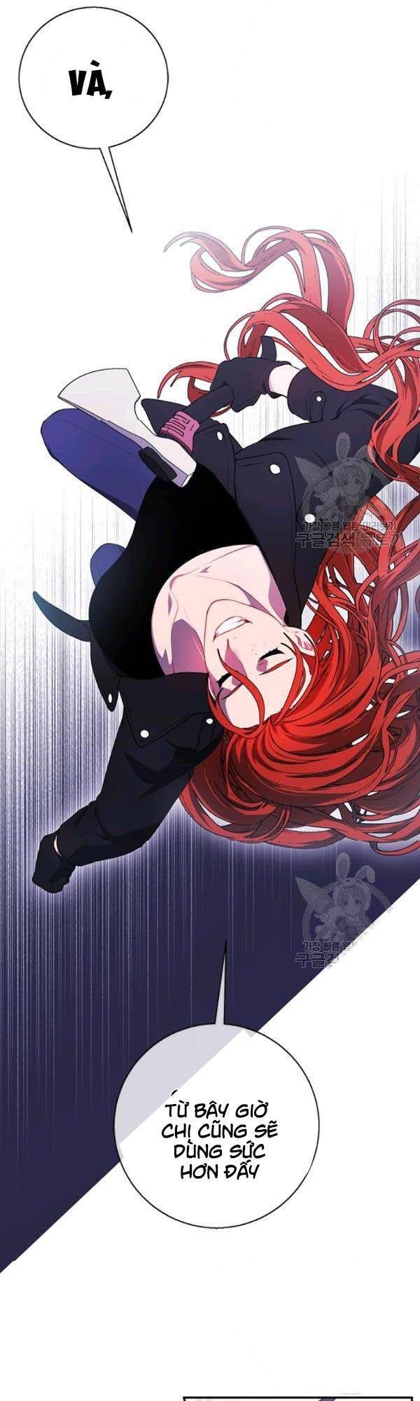 Biến Thành Phế Vật Trong Tiểu Thuyết Giả Tưởng Chapter 42 - 1