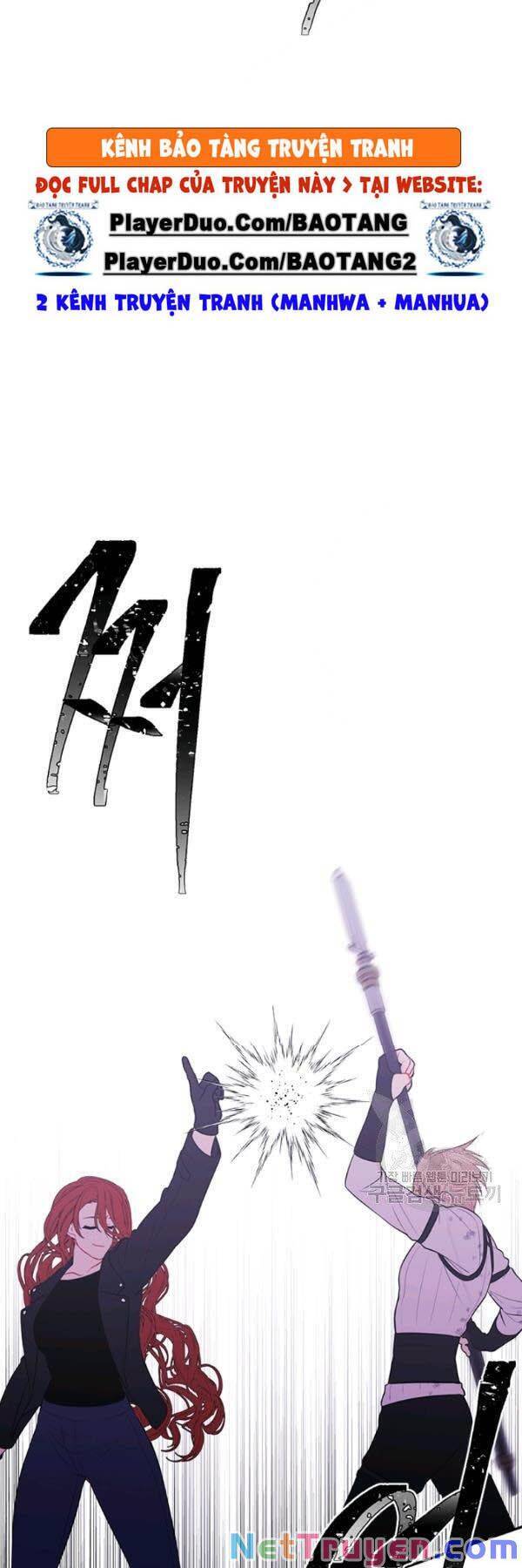 Biến Thành Phế Vật Trong Tiểu Thuyết Giả Tưởng Chapter 42 - 12