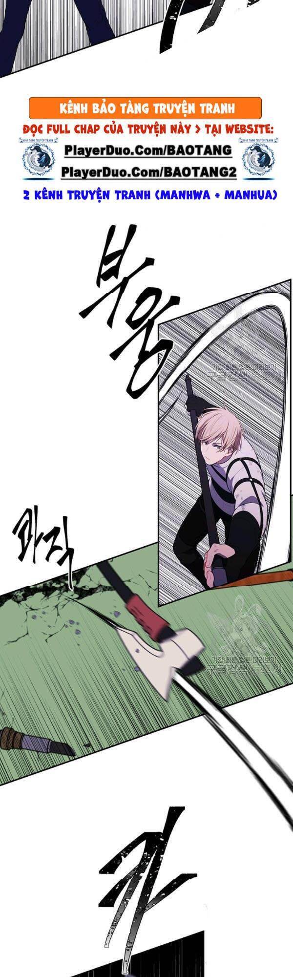 Biến Thành Phế Vật Trong Tiểu Thuyết Giả Tưởng Chapter 42 - 13