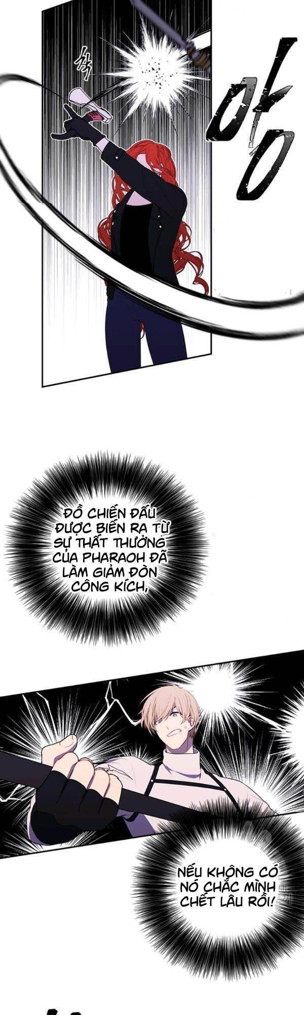 Biến Thành Phế Vật Trong Tiểu Thuyết Giả Tưởng Chapter 42 - 14