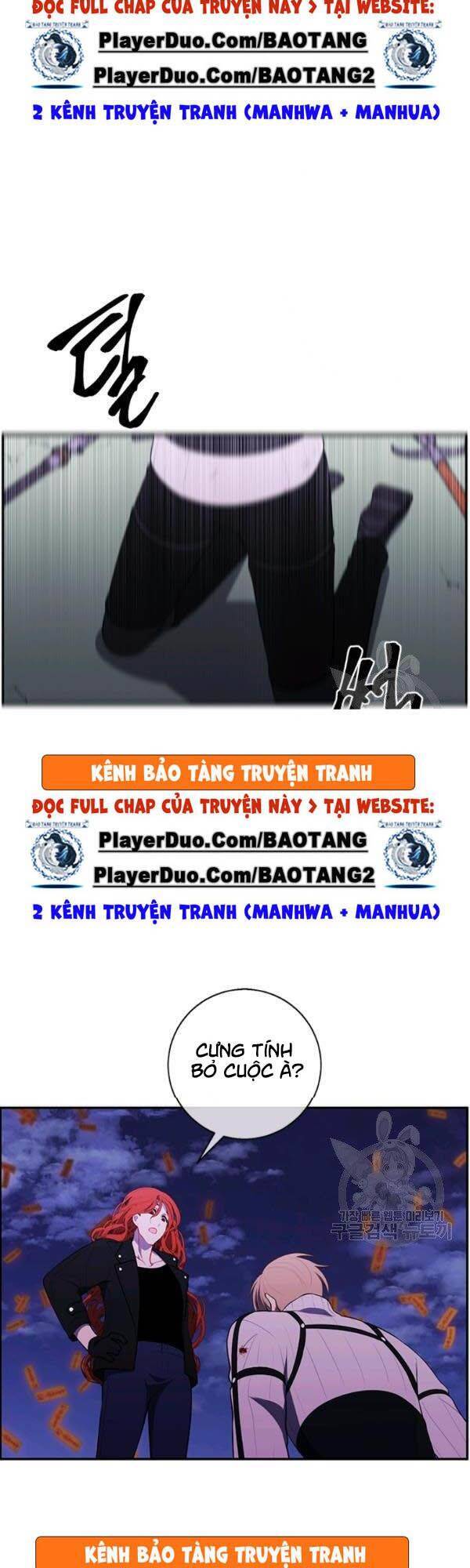 Biến Thành Phế Vật Trong Tiểu Thuyết Giả Tưởng Chapter 42 - 23