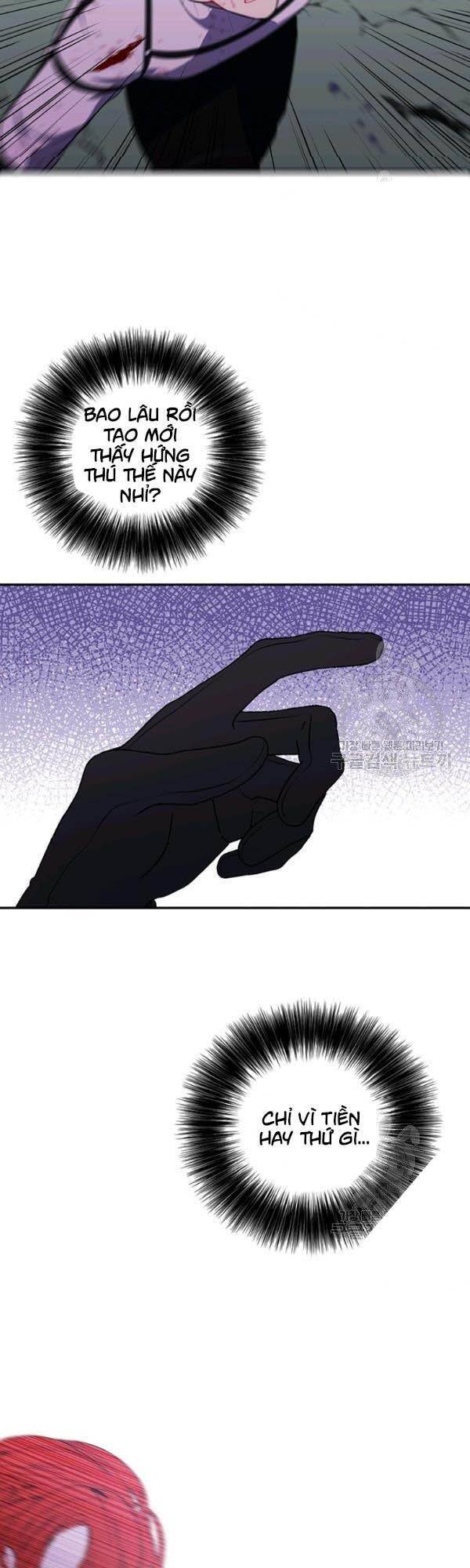 Biến Thành Phế Vật Trong Tiểu Thuyết Giả Tưởng Chapter 42 - 27