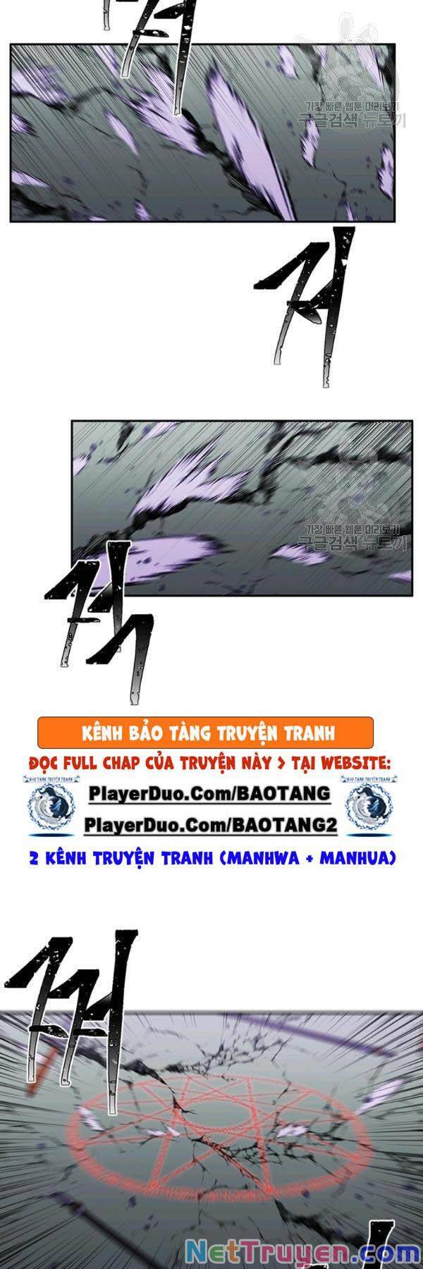 Biến Thành Phế Vật Trong Tiểu Thuyết Giả Tưởng Chapter 42 - 32