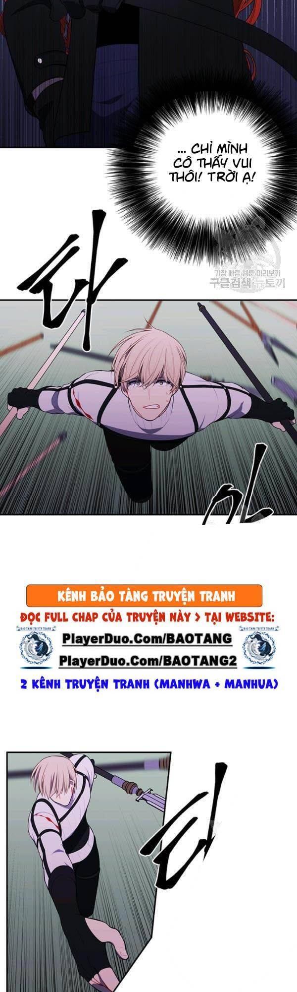 Biến Thành Phế Vật Trong Tiểu Thuyết Giả Tưởng Chapter 42 - 10