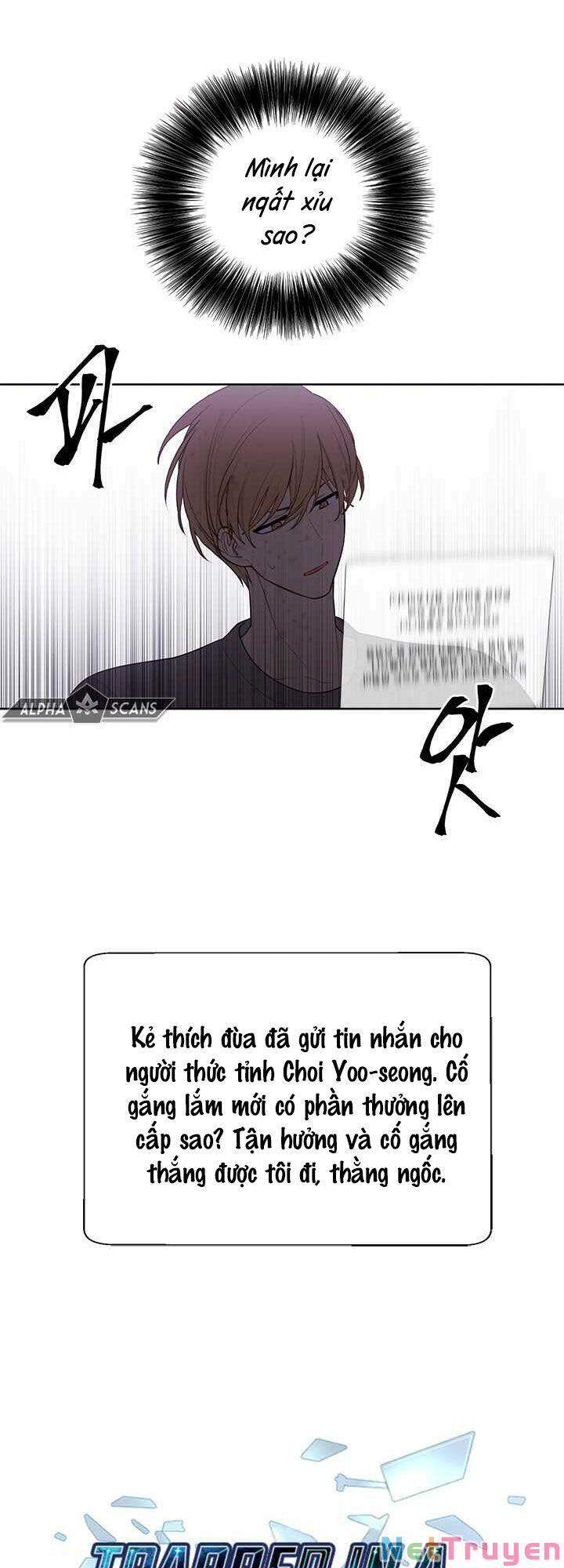 Biến Thành Phế Vật Trong Tiểu Thuyết Giả Tưởng Chapter 58 - 5