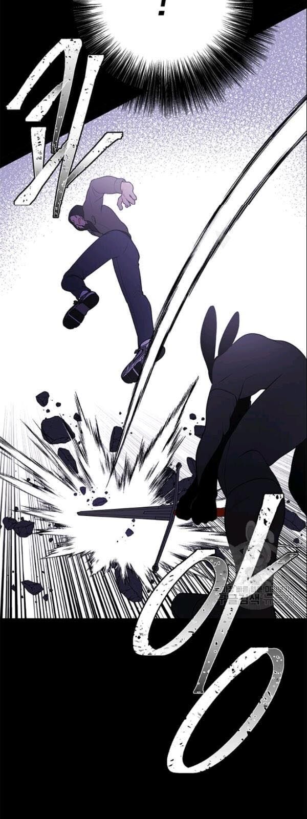 Biến Thành Phế Vật Trong Tiểu Thuyết Giả Tưởng Chapter 35 - 15