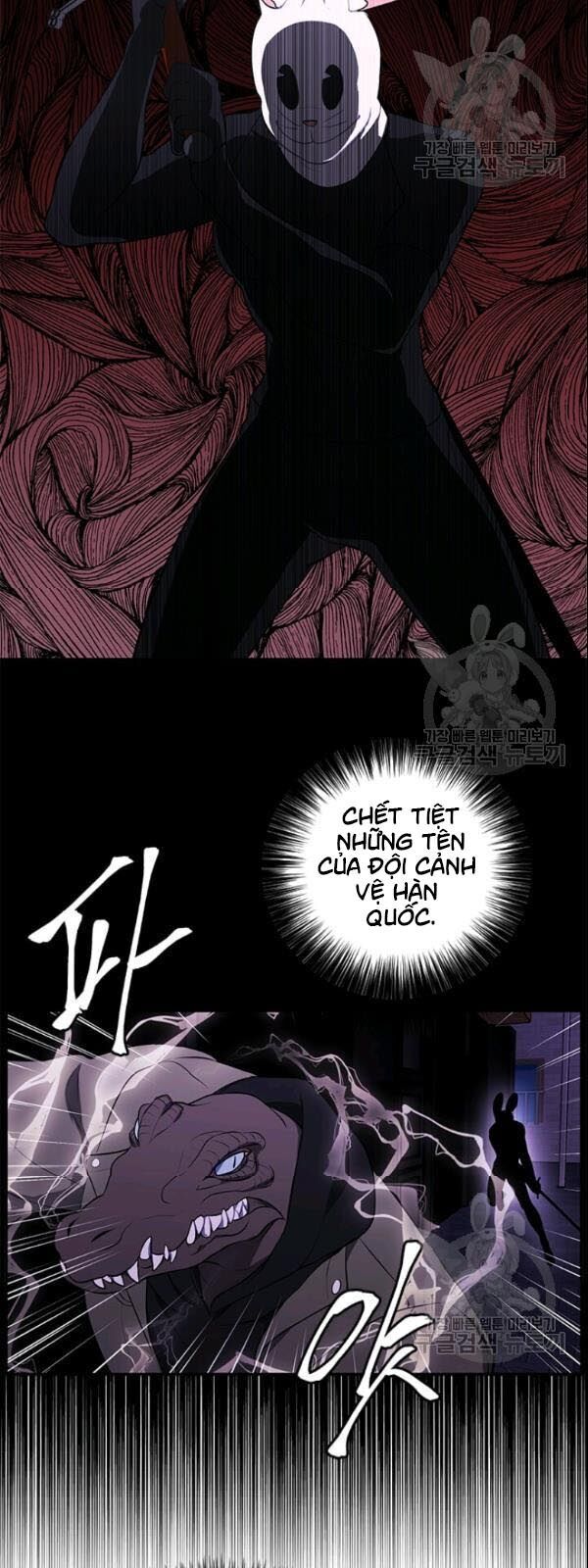 Biến Thành Phế Vật Trong Tiểu Thuyết Giả Tưởng Chapter 35 - 18